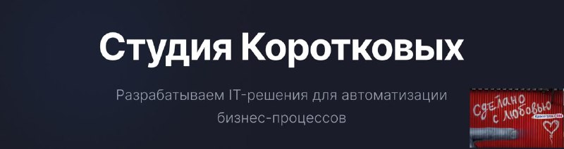 Что в работе с клиентами дороже денег